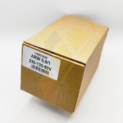 ARW0.6/1 регулятор скорости вращения вентилятора для Volcano VR Mini AC, арт. 1-4-0101-0167, цена в Новосибирске ₽6276.75 (img.6)