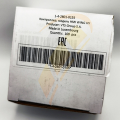 HMI Wing EC HY пульт управления, арт. 1-4-2801-0155, цена в Новосибирске ₽9432.13 (img.6)