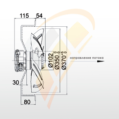 Вентилятор New Mini AC с двигателем, арт. 1-2-2702-0005, цена в Новосибирске ₽20000 (img.2)