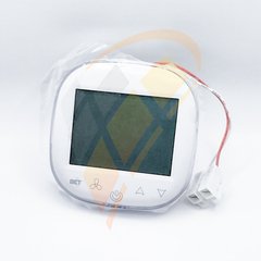 HMI Volcano EC HY пульт управления, арт. 1-4-2801-0157, цена в Новосибирске ₽9432.13 (img.1)