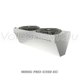 Wing PRO C150 EC завеса без нагрева, арт. 1-4-2801-0347, цена в Новосибирске ₽123921 (img.2)