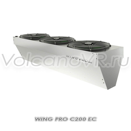 Wing PRO C200 EC завеса без нагрева, арт. 1-4-2801-0353, цена в Новосибирске ₽171557 (img.3)
