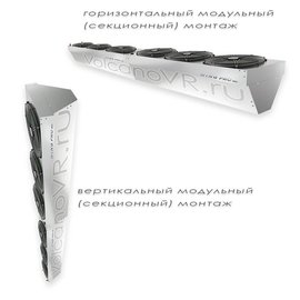 Wing PRO W150 R2 EC тепловая завеса водяная, арт. 1-4-2801-0349, цена в Новосибирске ₽158145.75 (img.3)