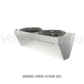 Wing PRO C150 EC завеса без нагрева, арт. 1-4-2801-0347, цена в Новосибирске ₽123921 (img.2)
