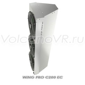 Wing PRO C200 EC завеса без нагрева, арт. 1-4-2801-0353, цена в Новосибирске ₽171556.5 (img.2)