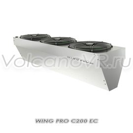 Wing PRO C200 EC завеса без нагрева, арт. 1-4-2801-0353, цена в Новосибирске ₽171556.5 (img.3)