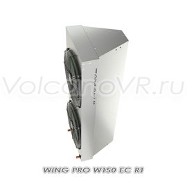 Wing PRO W150 R1 EC тепловая завеса водяная, арт. 1-4-2801-0348, цена в Новосибирске ₽147168 (img.1)