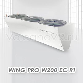 Wing PRO W200 R1 EC тепловая завеса водяная, арт. 1-4-2801-0354, цена в Новосибирске ₽191063.25 (img.1)
