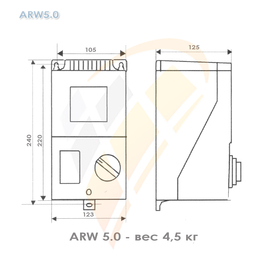 ARW5.0 регулятор скорости, арт. 17886-9994, цена в Новосибирске ₽17845 (img.4)