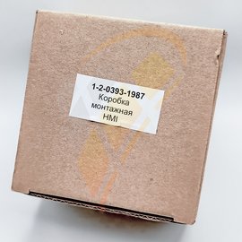 HMI Box, арт. 1-2-0393-1987, цена в Новосибирске ₽1382.4 (img.5)