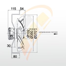 Вентилятор Mini AC New, арт. 1-2-2702-0005, цена в Новосибирске ₽19000 (img.2)