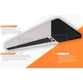 Aerock Air E100 AC завеса электрическая, img. 3