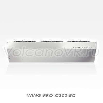Wing PRO C200 EC завеса без нагрева, арт. 1-4-2801-0353, цена в Новосибирске ₽171557 (img.1)