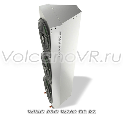 Wing PRO W200 R2 EC тепловая завеса водяная, арт. 1-4-2801-0355, цена в Новосибирске ₽206231 (img.3)