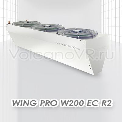Wing PRO W200 R2 EC тепловая завеса водяная, арт. 1-4-2801-0355, цена в Новосибирске ₽206231 (img.1)