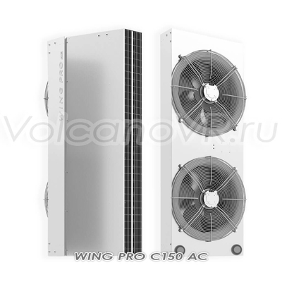 Wing PRO C150 AC завеса без нагрева, арт. 1-4-2801-0344, цена в Новосибирске ₽164000 (img.3)