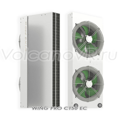 Wing PRO C150 EC завеса без нагрева, арт. 1-4-2801-0347, цена в Новосибирске ₽123921 (img.3)