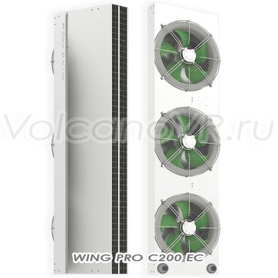 Wing PRO C200 EC завеса без нагрева, арт. 1-4-2801-0353, цена в Новосибирске ₽171556.5 (img.5)