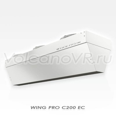 Wing PRO C200 EC завеса без нагрева, арт. 1-4-2801-0353, цена в Новосибирске ₽171556.5 (img.4)