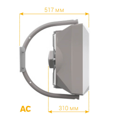 Volcano VR Mini3 AC тепловентилятор водяной, арт. 1-4-0101-0625, цена в Новосибирске ₽44614 (img.6)