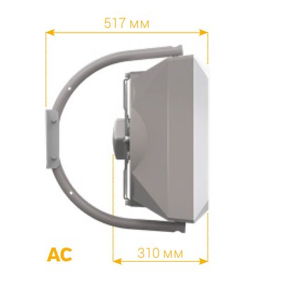 Volcano VR Mini3 AC тепловентилятор водяной, арт. 1-4-0101-0625, цена в Новосибирске ₽45357 (img.6)