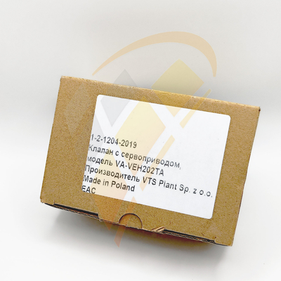 NVMZ клапан с сервоприводом, арт. 1-2-1204-2019, цена в Новосибирске ₽7147.67 (img.13)