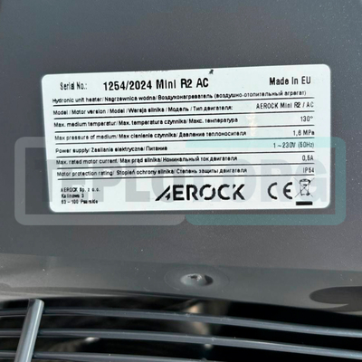 Aerock Mini R2 AC тепловентилятор водяной, арт. 1-4-0101-BKGM, цена в Новосибирске ₽30384.41 (img.7)