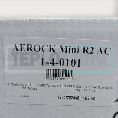 Aerock Mini R2 AC тепловентилятор водяной, арт. 1-4-0101-BKGM, цена в Новосибирске ₽30384.41 (img.8)
