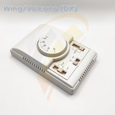 Volcano Wing DX настенный пульт управления, арт. 1-4-0101-0438, цена в Новосибирске ₽4435.46 (img.2)