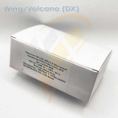 Volcano Wing DX настенный пульт управления, арт. 1-4-0101-0438, цена в Новосибирске ₽4435.46 (img.6)