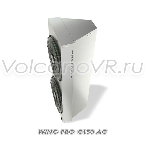 Wing Pro C150 AC в Новосибирске