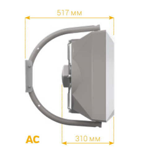 Volcano VR Mini3 AC /  купить в Новосибирске, img. 6