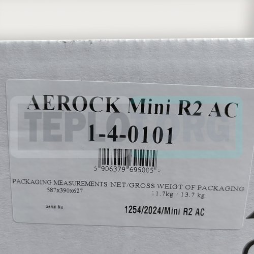 AEROCK Mini R2 AC тепловентилятор водяной, img. 8