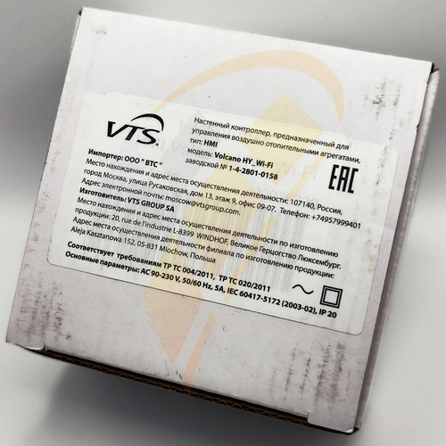 HMI Volcano EC HY WIFI 1-4-2801-0158 в Новосибирске, img. 9