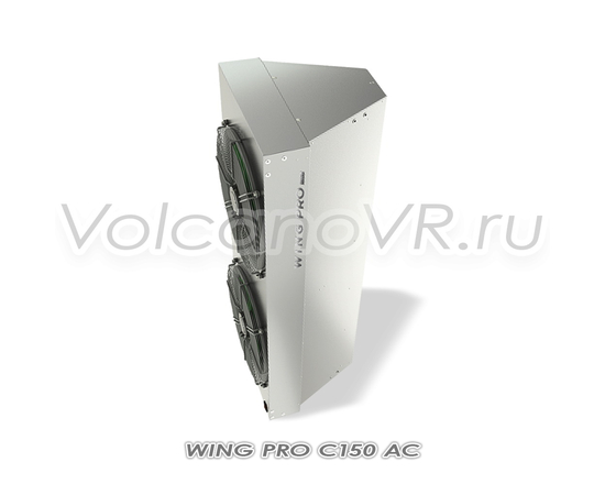 Wing PRO C150 AC завеса без нагрева, арт. 1-4-2801-0344, цена в Новосибирске ₽150000 (img.1)