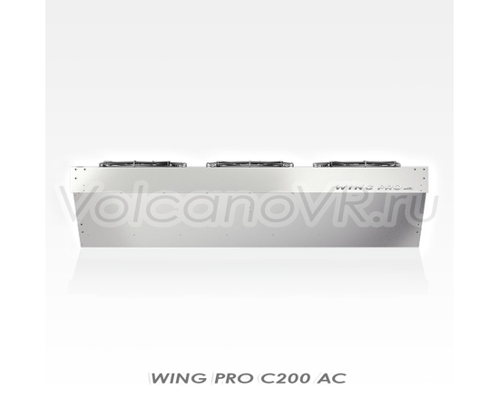 Wing PRO C200 AC завеса без нагрева, арт. 1-4-2801-0350, цена в Новосибирске ₽210000 (img.1)