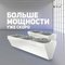 Завеса Wing Pro W200 R1 EC купить в Новосибирске, img. 12